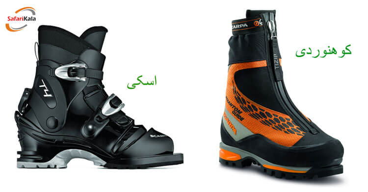 کفش اسکارپا