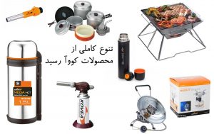 محصولات کووآ کره جنوبی