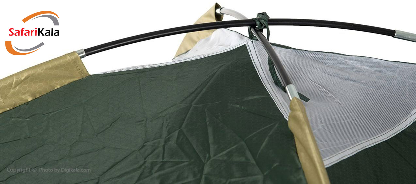چادر مسافرتی Fit