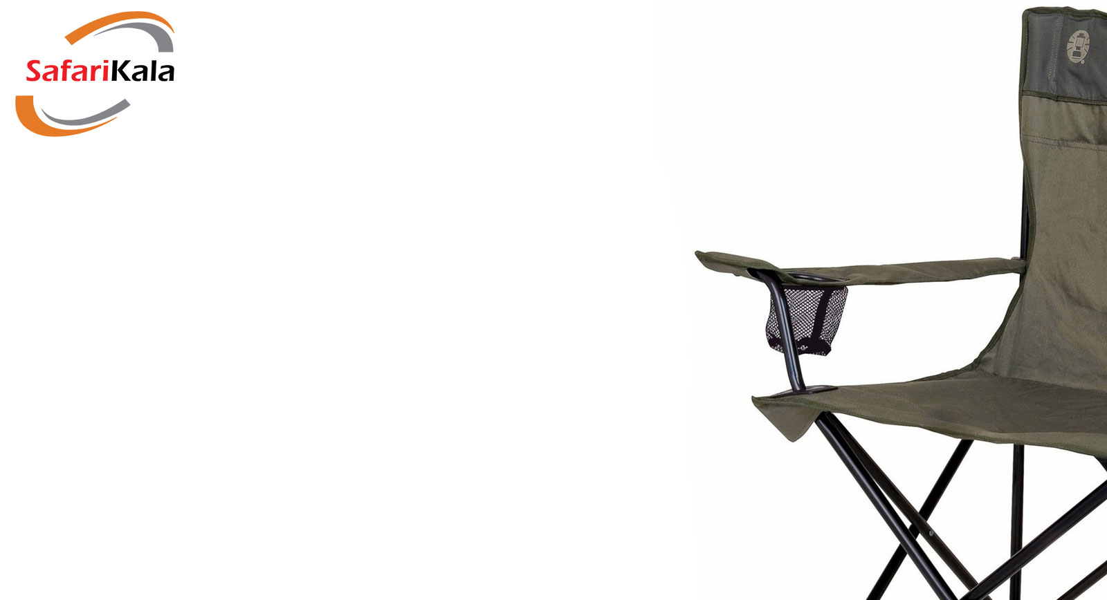 صندلی مسافرتی