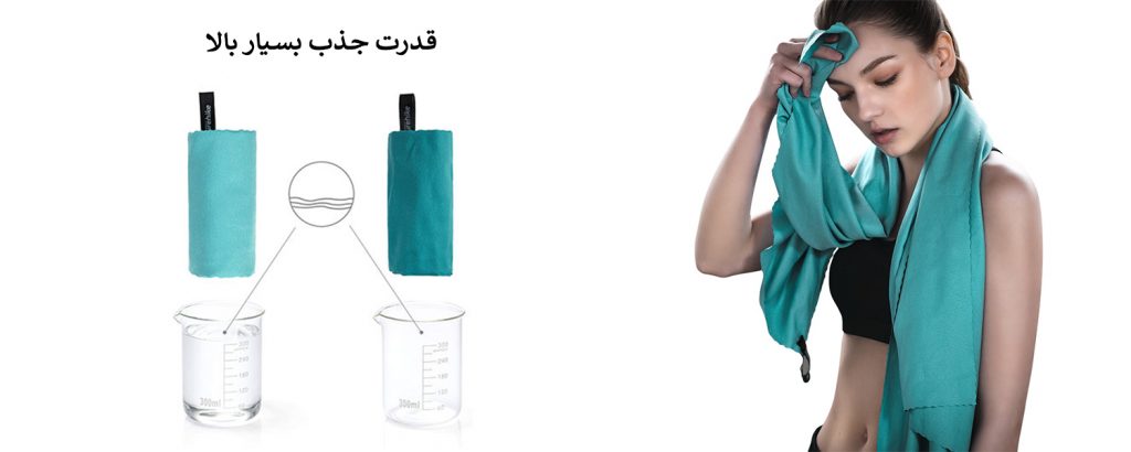 حوله کمپینگ نیچرهایک مدل mj01