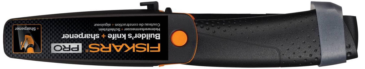 فیسکارس Fiskars